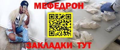 экстази Брянск