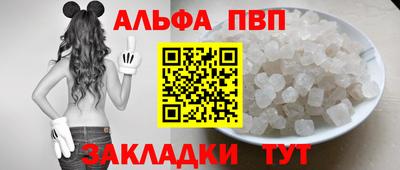 экстази Брянск