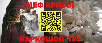 экстази Брянск
