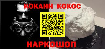 меф VHQ Братск