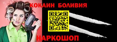 экстази Брянск