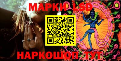 экстази Брянск