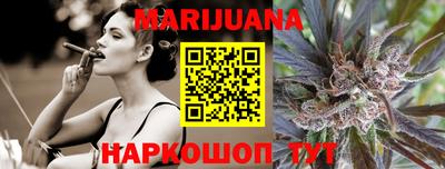 экстази Брянск