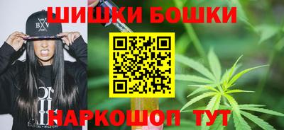 соль ск Боровичи