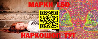 экстази Брянск