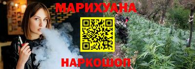 меф VHQ Братск