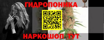 экстази Брянск
