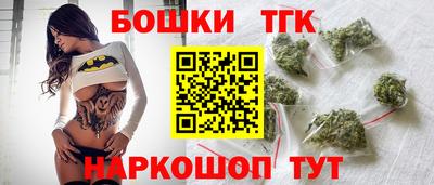 экстази Брянск