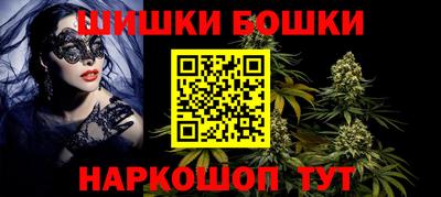 экстази Брянск