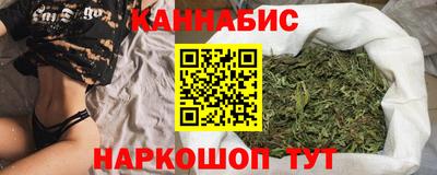 экстази Брянск