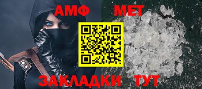 экстази Брянск
