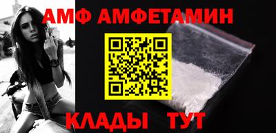 экстази Брянск