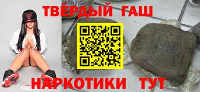 соль ск Боровичи