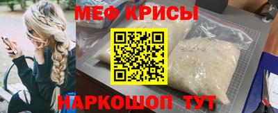 соль ск Боровичи