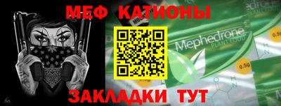 экстази Брянск