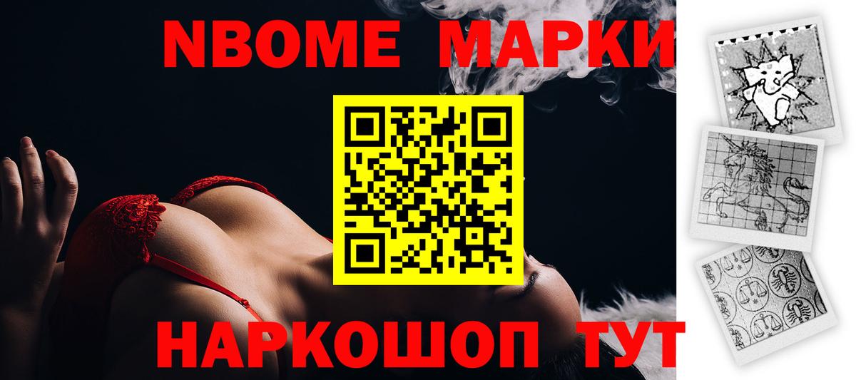 LSD-25 экстази  LSD-25 экстази ecstasy  Астрахань  Вход с VPN  LSD-25 экстази кислота 